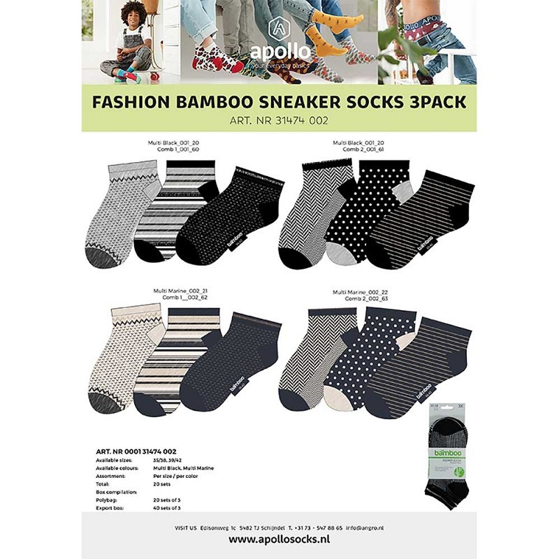 Bamboo Dames Sneakersocks 3-Pack 000131474002 1 / 6