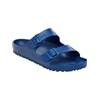 Birkenstock Arizona NW 15037 1 / 1